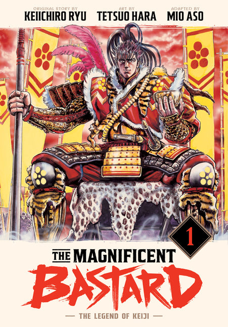 Book cover for Magnificent Bastard 1: The Legend of Keiji
