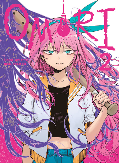 Book cover for Omori 2