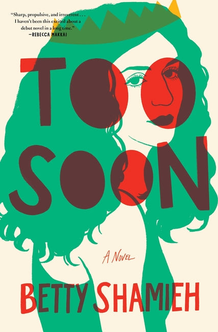 Book cover for Too Soon