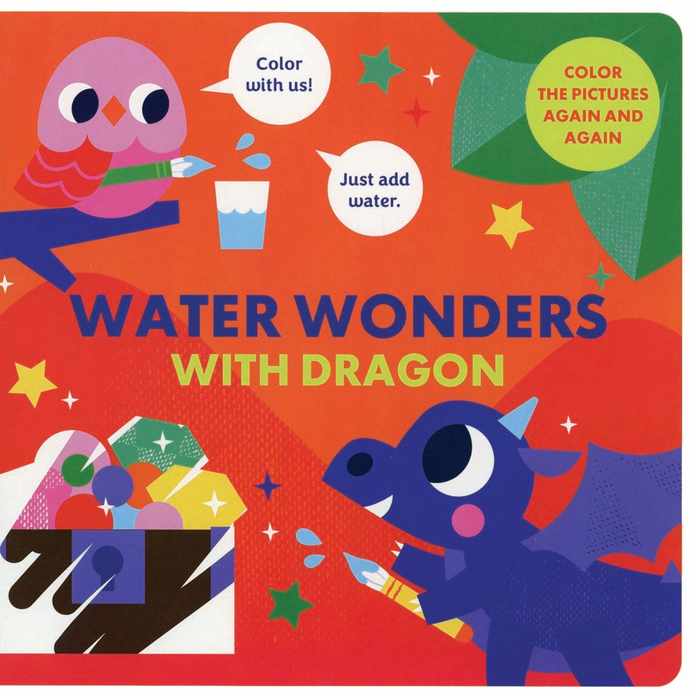 Book cover for Water Wonders with Dragon