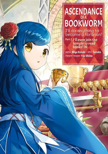 Book cover for Ascendance of a Bookworm (Manga) Part 2 Volume 9