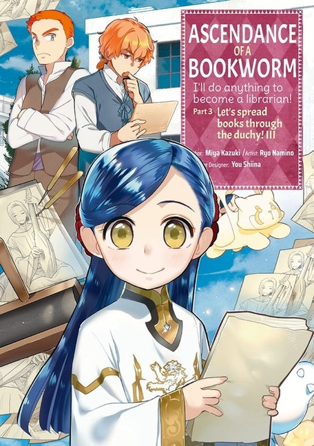 Book cover for Ascendance of a Bookworm (Manga) Part 3 Volume 3