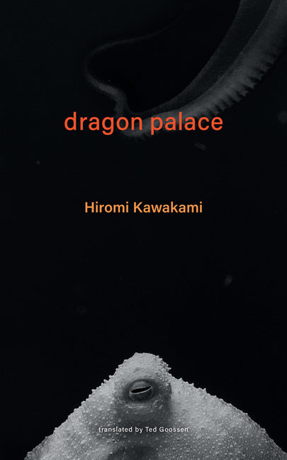 Book cover for Dragon Palace
