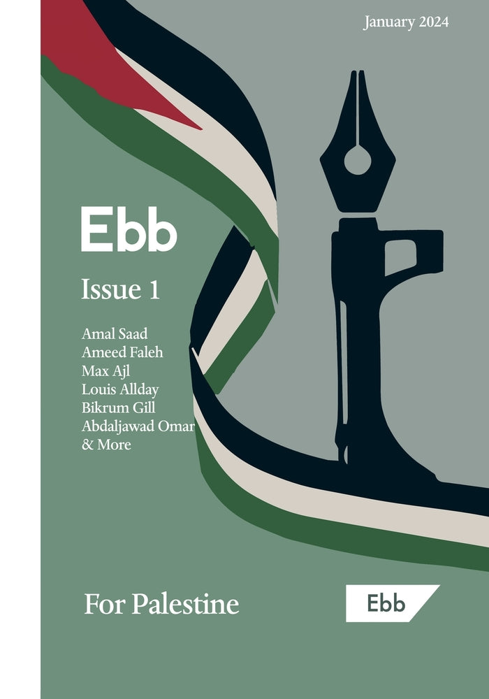 Book cover for Ebb Magazine, Issue 1: For Palestine