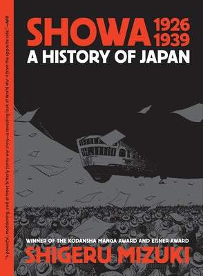 Book cover for Showa 1926-1939: A History of Japan