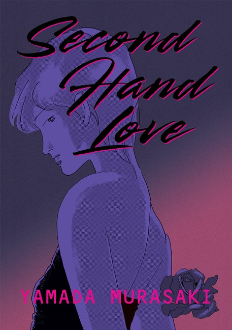 Book cover for Second Hand Love