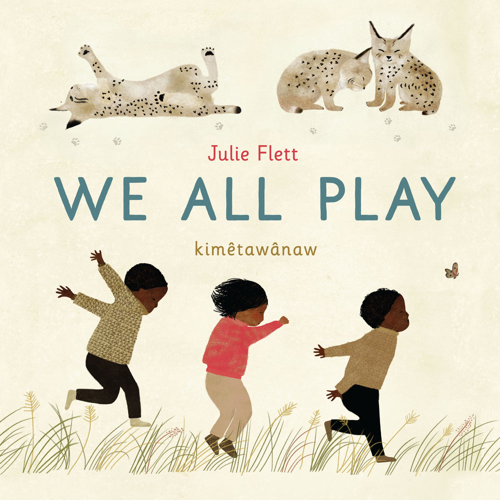Book cover for We All Play