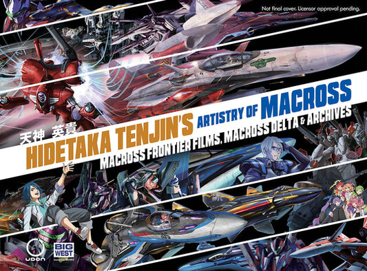 Book cover for Hidetaka Tenjin's Artistry of Macross: Macross Frontier Films, Macross Delta & Archives