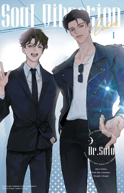 Book cover for Soul Vibration-1