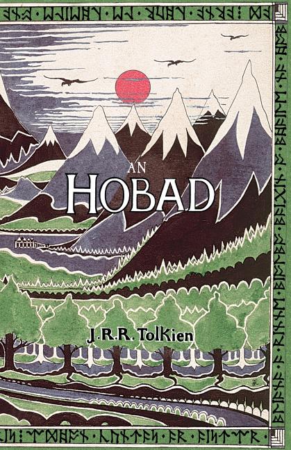 Book cover for An Hobad, nó, Anonn Agus ar Ais Arís: The Hobbit in Irish