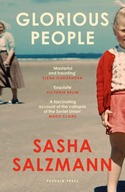 Book cover for Glorious People