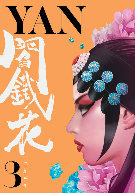 Book cover for Yan Vol.3