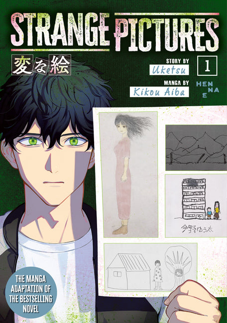 Book cover for Strange Pictures Vol.1