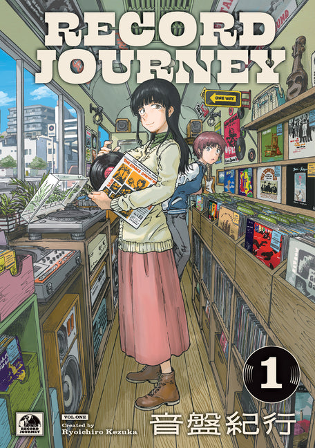 Book cover for Record Journey Vol.1