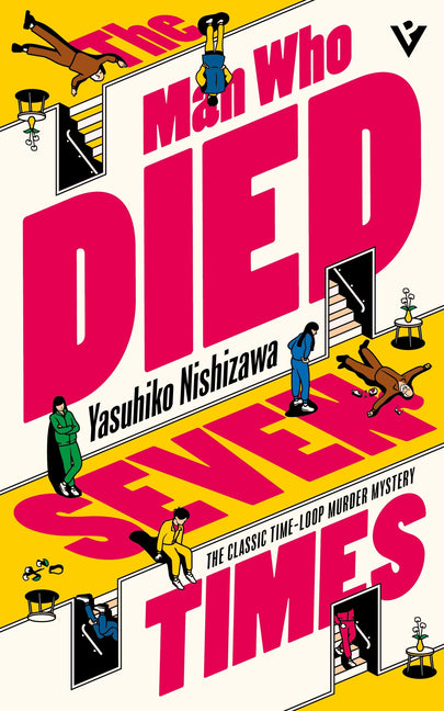 Book cover for Man Who Died Seven Times