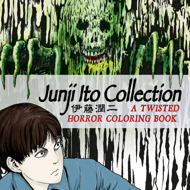 Book cover for Junji Ito Collection: A Twisted Horror Coloring Book