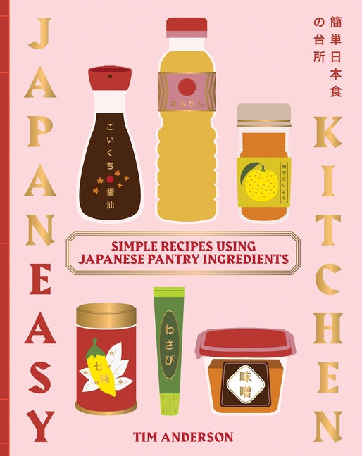 Image for variant 9781837834549