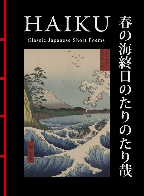 Book cover for Haiku: Classic Japanese Short Poems