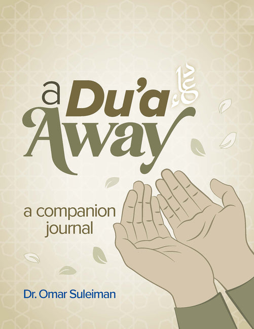 Book cover for Du'a Away: A Companion Journal