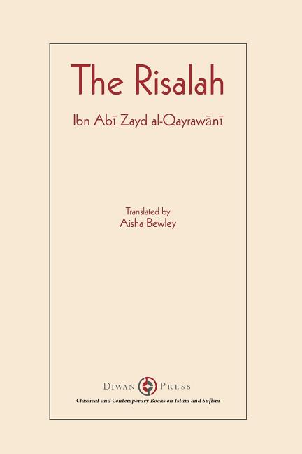 Book cover for Risalah: Ibn Abi Zayd al-Qayrawani