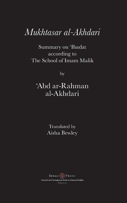 Book cover for Mukhtasar al-Akhdari: Summary on 'Ibadat according to the School of Imam Malik
