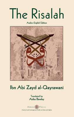 Book cover for Risalah: Ibn Abi Zayd al-Qayrawani - Arabic-English edition