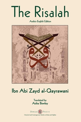 Book cover for Risalah: Ibn Abi Zayd al-Qayrawani - Arabic English edition