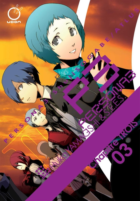 Book cover for Persona 3, Volume 3