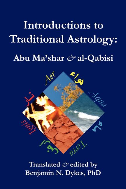 Book cover for Introductions to Traditional Astrology