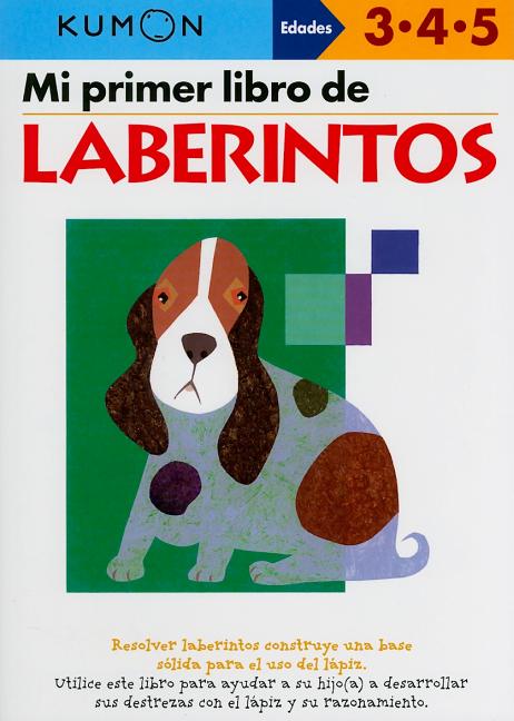 Book cover for Kumon Mi Primer Libro de Laberintos