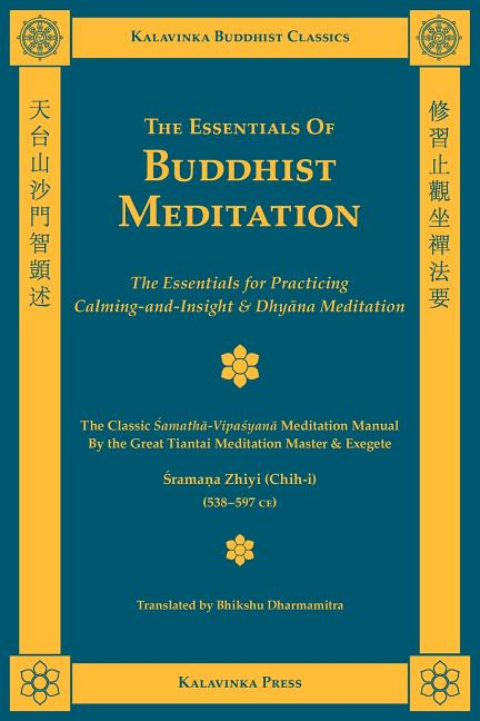 Book cover for The Essentials of Buddhist Meditation
