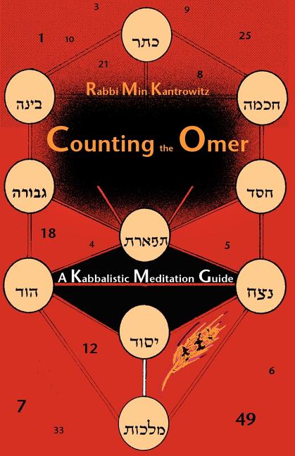 Book cover for Counting the Omer: A Kabbalistic Meditation Guide