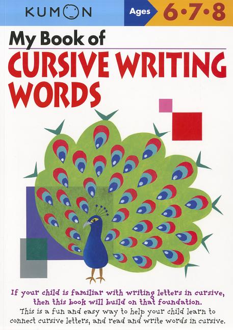 Book cover for Kumon My Book of Cursive Writing Words