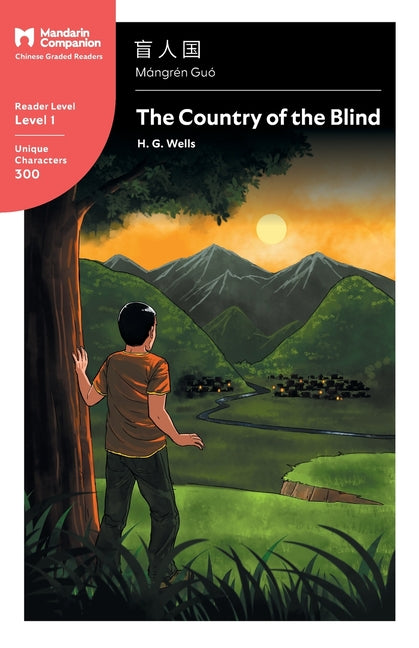 Book cover for The Country of the Blind: Mandarin Companion Graded Readers Level 1, Simplified Chinese Edition (Simplified Chinese)