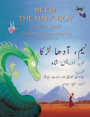 Book cover for Neem the Half-Boy: English-Urdu Edition