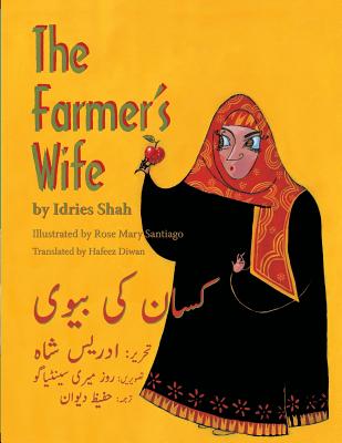Book cover for The Farmer's Wife: English-Urdu Edition
