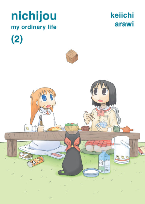 Book cover for Nichijou 2