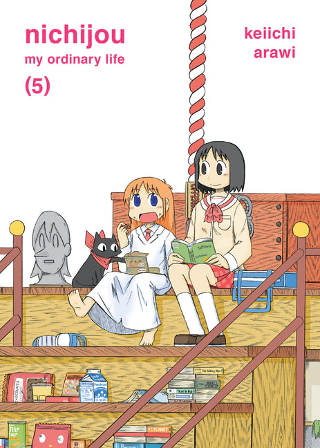 Book cover for Nichijou 5
