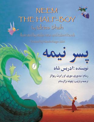 Book cover for Neem the Half-Boy: English-Dari Edition