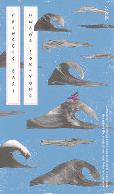 Book cover for Princess Bari