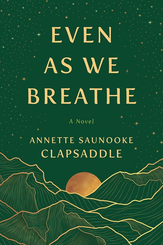 Book cover for Even as We Breathe