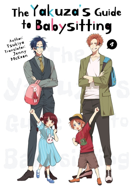Book cover for The Yakuza's Guide to Babysitting Vol. 4