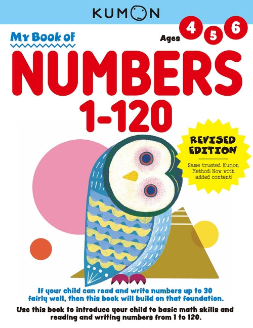 Book cover for Kumon My Book of Numbers 1-120: Revised Ed: