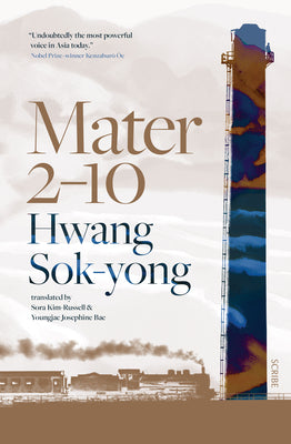 Book cover for Mater 2-10