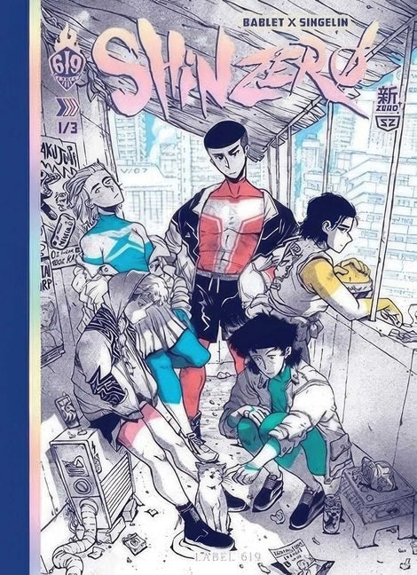 Book cover for Shin Zero Book 1