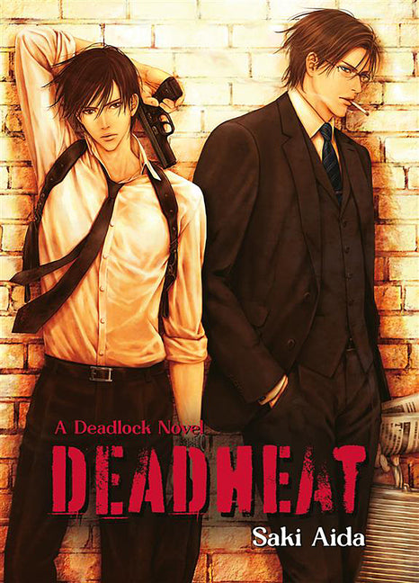 Book cover for Deadheat: Deadlock: Volume 2