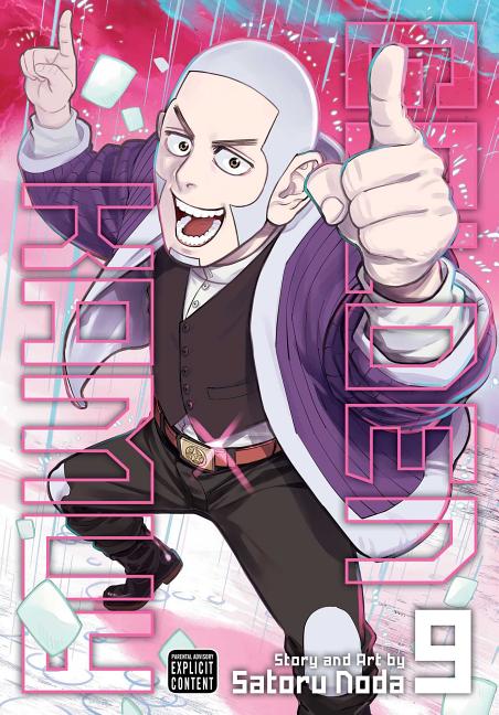 Book cover for Golden Kamuy, Vol. 9