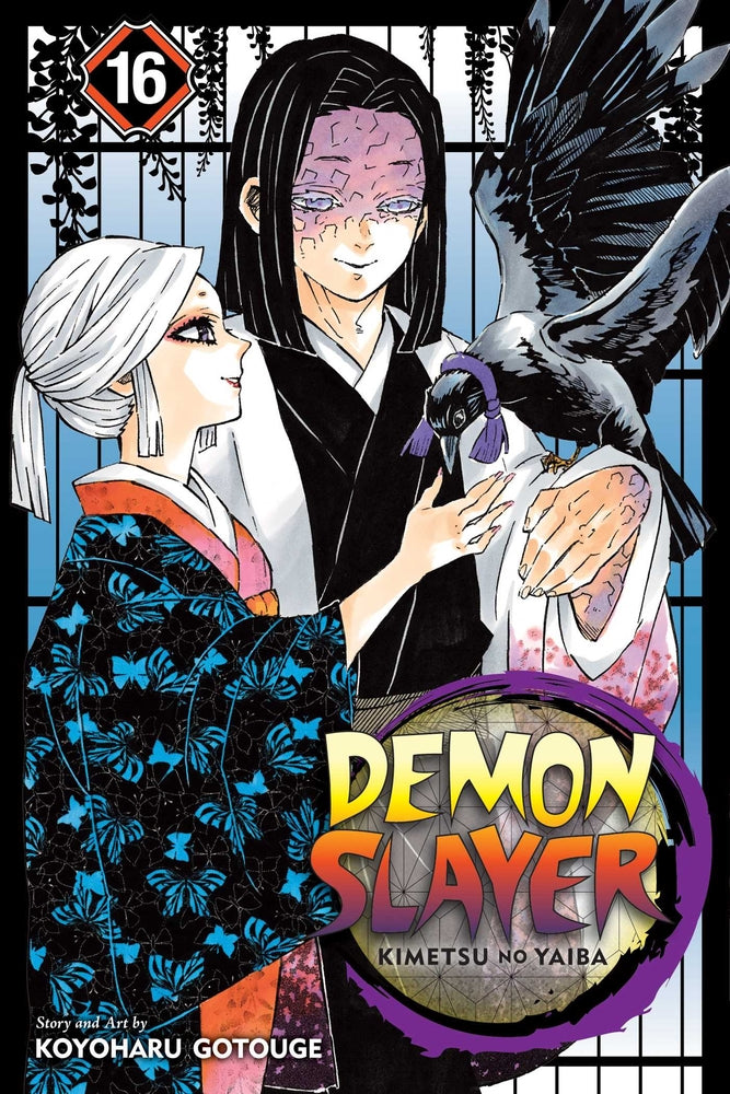 Book cover for Demon Slayer: Kimetsu No Yaiba, Vol. 16