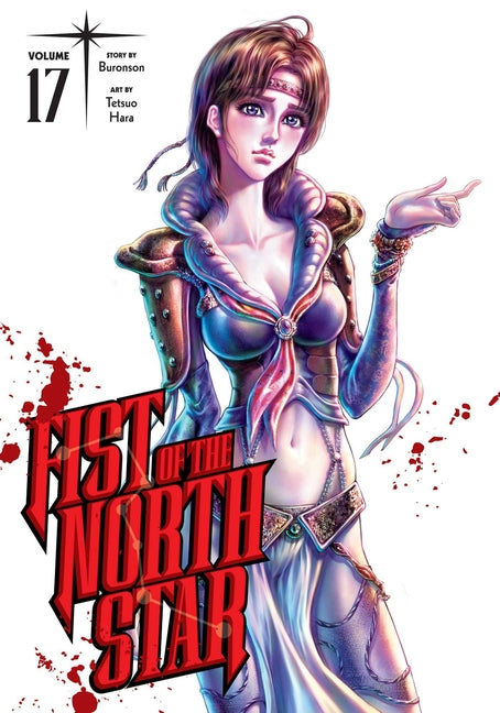 Book cover for Fist of the North Star, Vol. 17