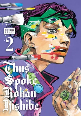 Book cover for Thus Spoke Rohan Kishibe, Vol. 2